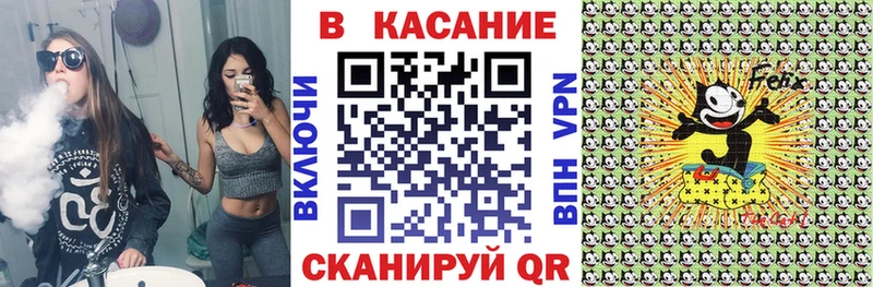 Наркошоп купить Кокаин  АМФЕТАМИН  Меф мяу мяу  ГАШ  Каннабис  Котельники