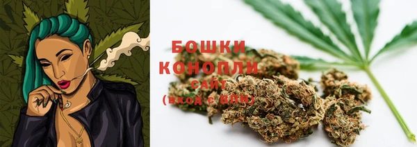 гидропоника Беломорск