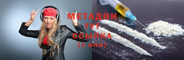 а пвп мука Белокуриха
