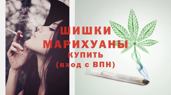 марки nbome Белоозёрский