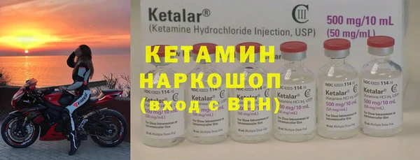 марки nbome Белоозёрский