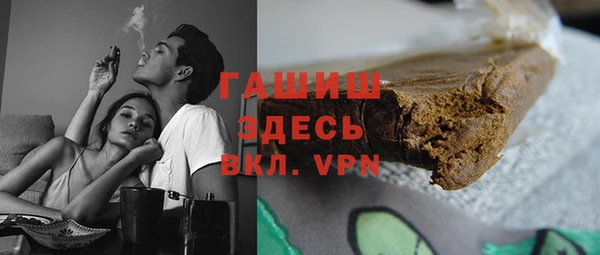 гидропоника Беломорск