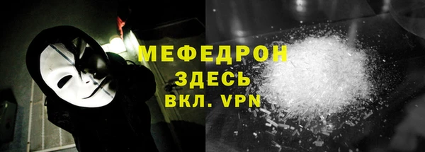 марки nbome Белоозёрский
