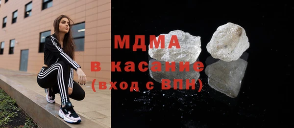 а пвп мука Белокуриха