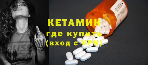гидропоника Беломорск