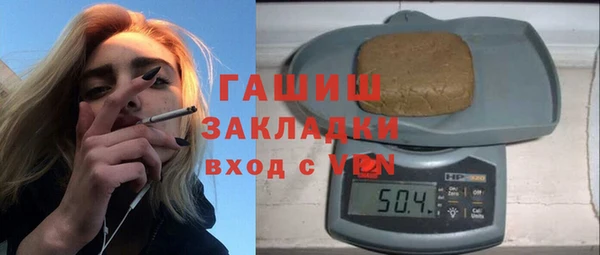 гидропоника Беломорск