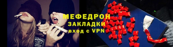марки nbome Белоозёрский
