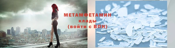 марки nbome Белоозёрский