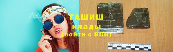 гидропоника Беломорск