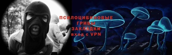 гидропоника Беломорск