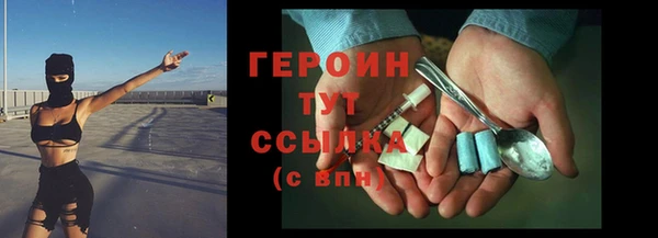 а пвп мука Белокуриха