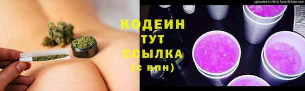 гидропоника Беломорск