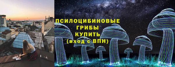 гидропоника Беломорск