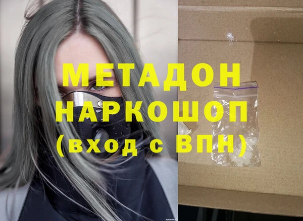 а пвп мука Белокуриха