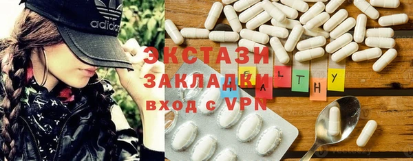 марки nbome Белоозёрский