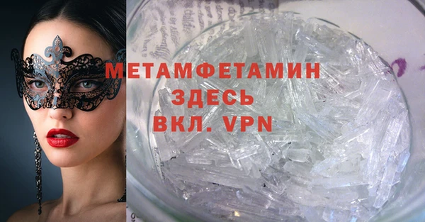 а пвп мука Белокуриха