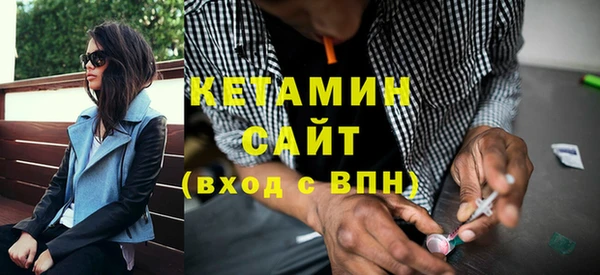 марки nbome Белоозёрский