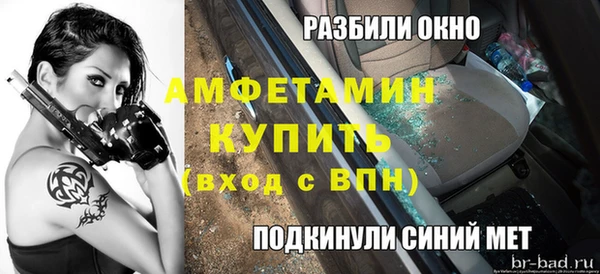 а пвп мука Белокуриха