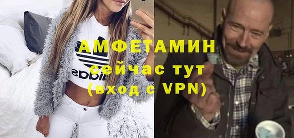 а пвп мука Белокуриха