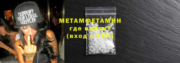 а пвп мука Белокуриха