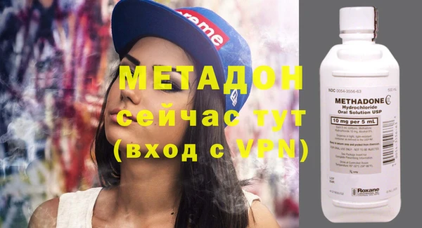 гидропоника Беломорск