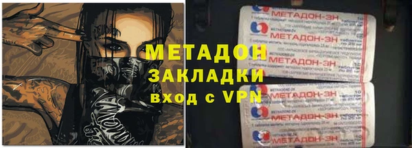 а пвп мука Белокуриха