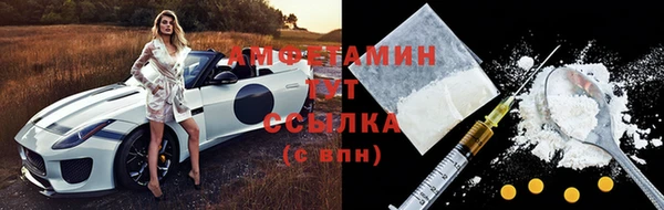 гидропоника Беломорск