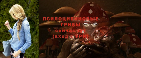 марки nbome Белоозёрский