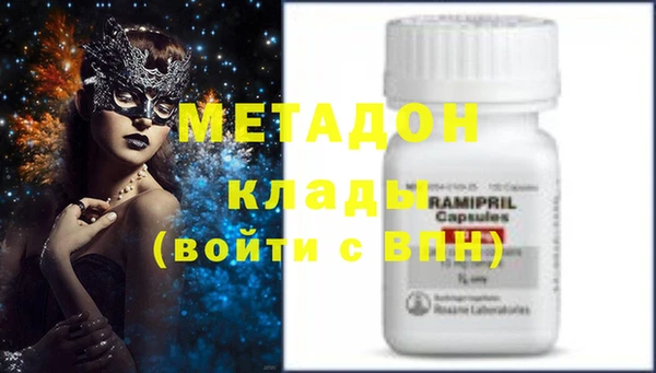 а пвп мука Белокуриха